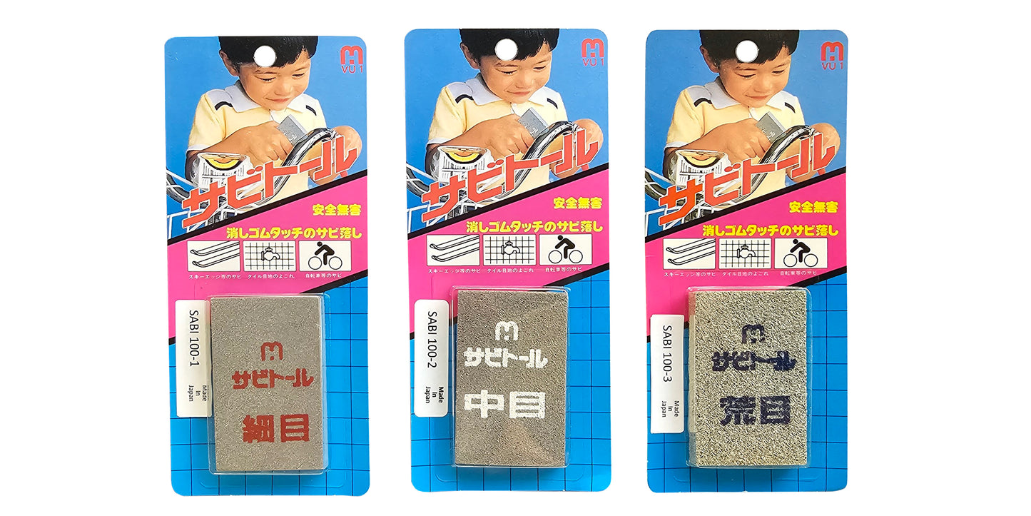 Sabitori Rust Erasers