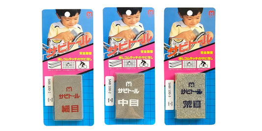 Sabitori Rust Erasers