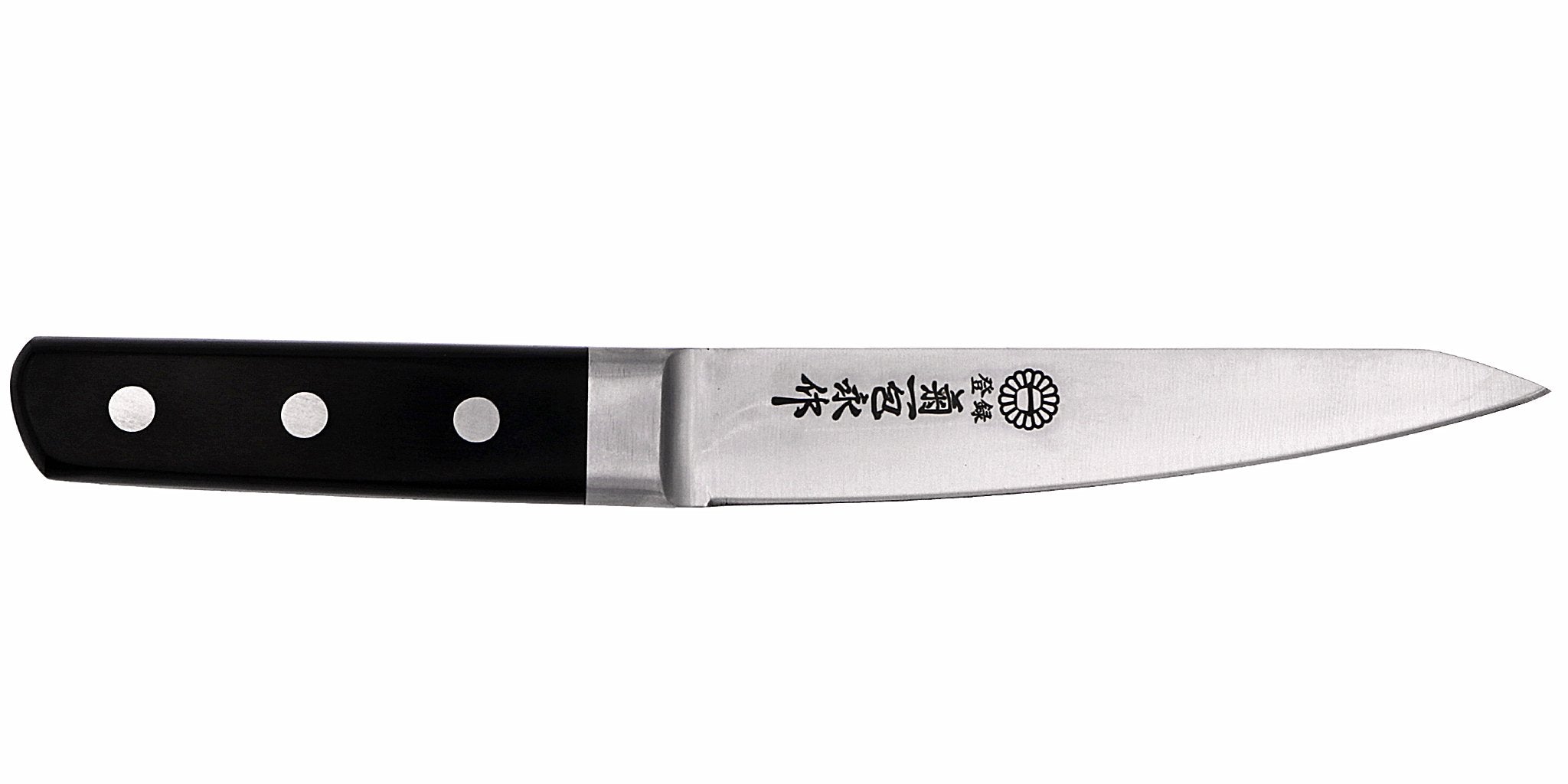 Kikuichi Cutlery  750 Years of Fine Craftsmanship