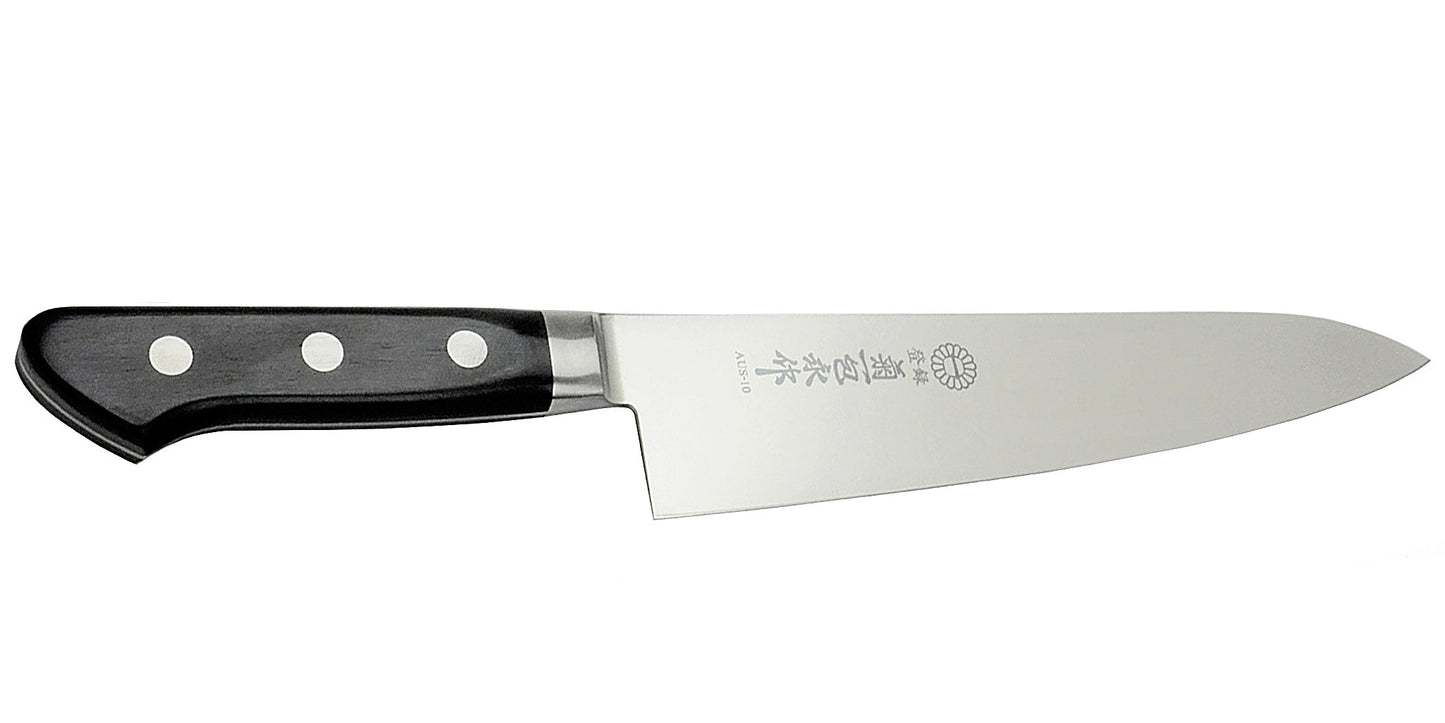 Kikuichi Cutlery Molybdenum Stainless Steel Gyuto. Chef's knife available in sizes 18 cm, 21 cm, 24 cm, 27 cm, and 30 cm.