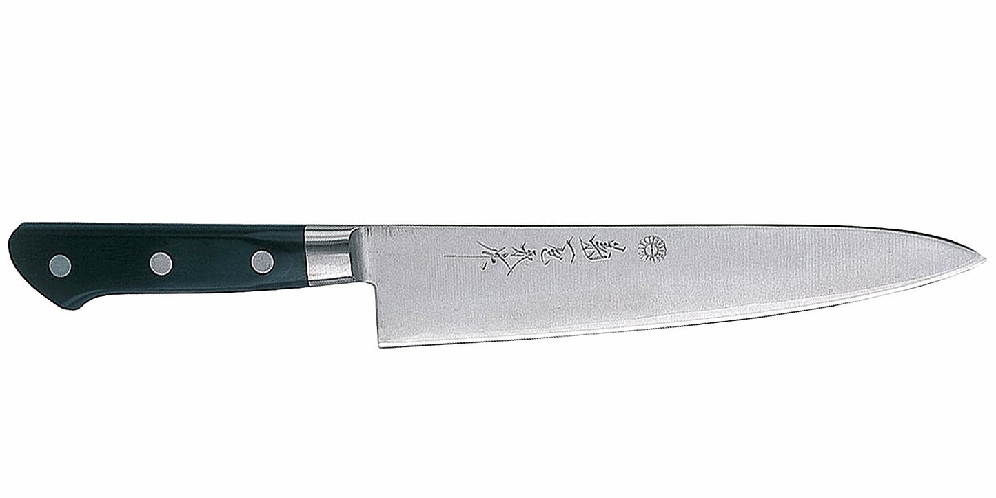 OUTLET - GS Series Gold Warikomi Gyuto