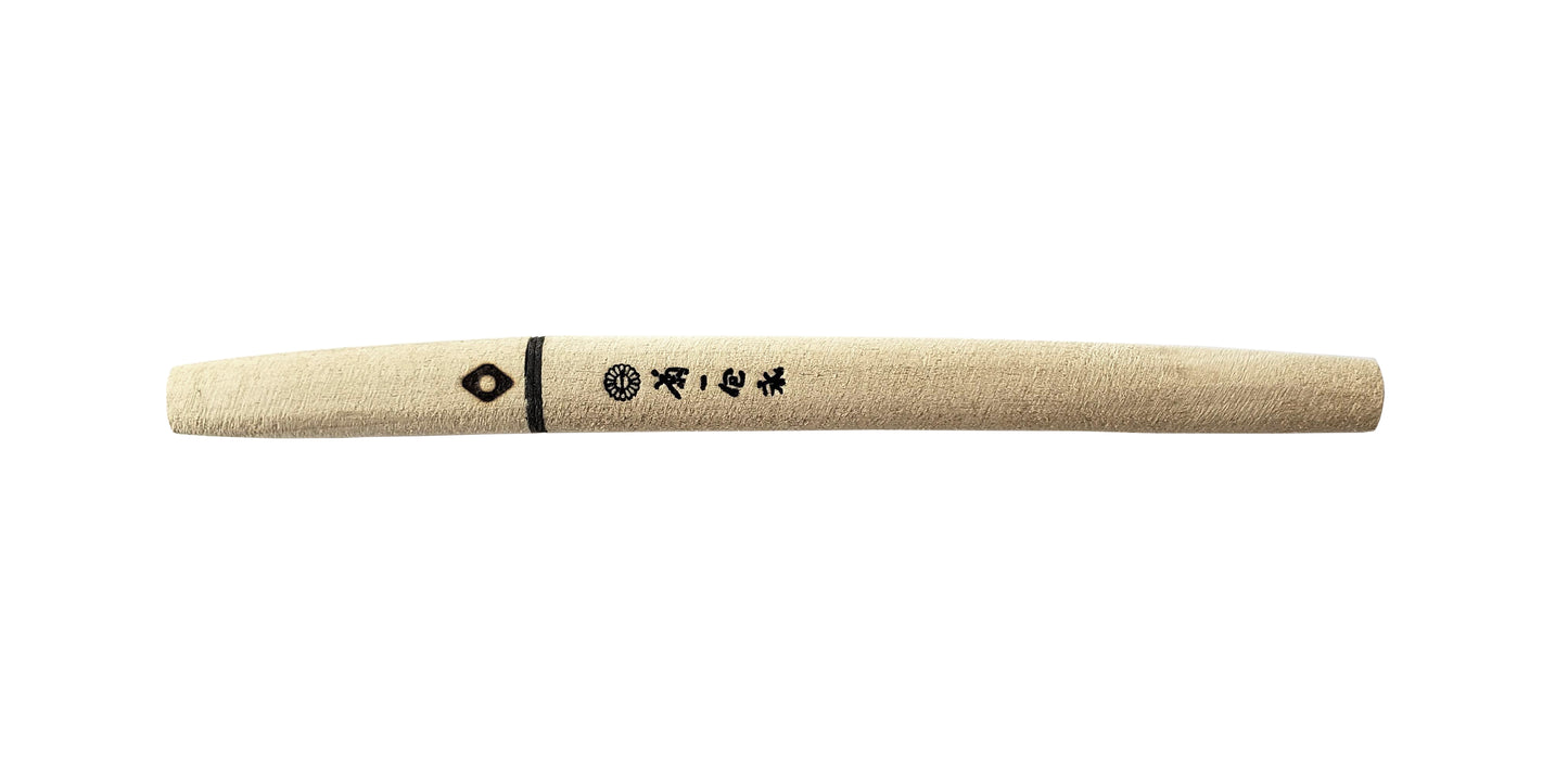 Letter Opener, Samurai Sword style