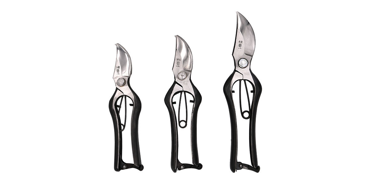 Sentei Basami Pruning Shears