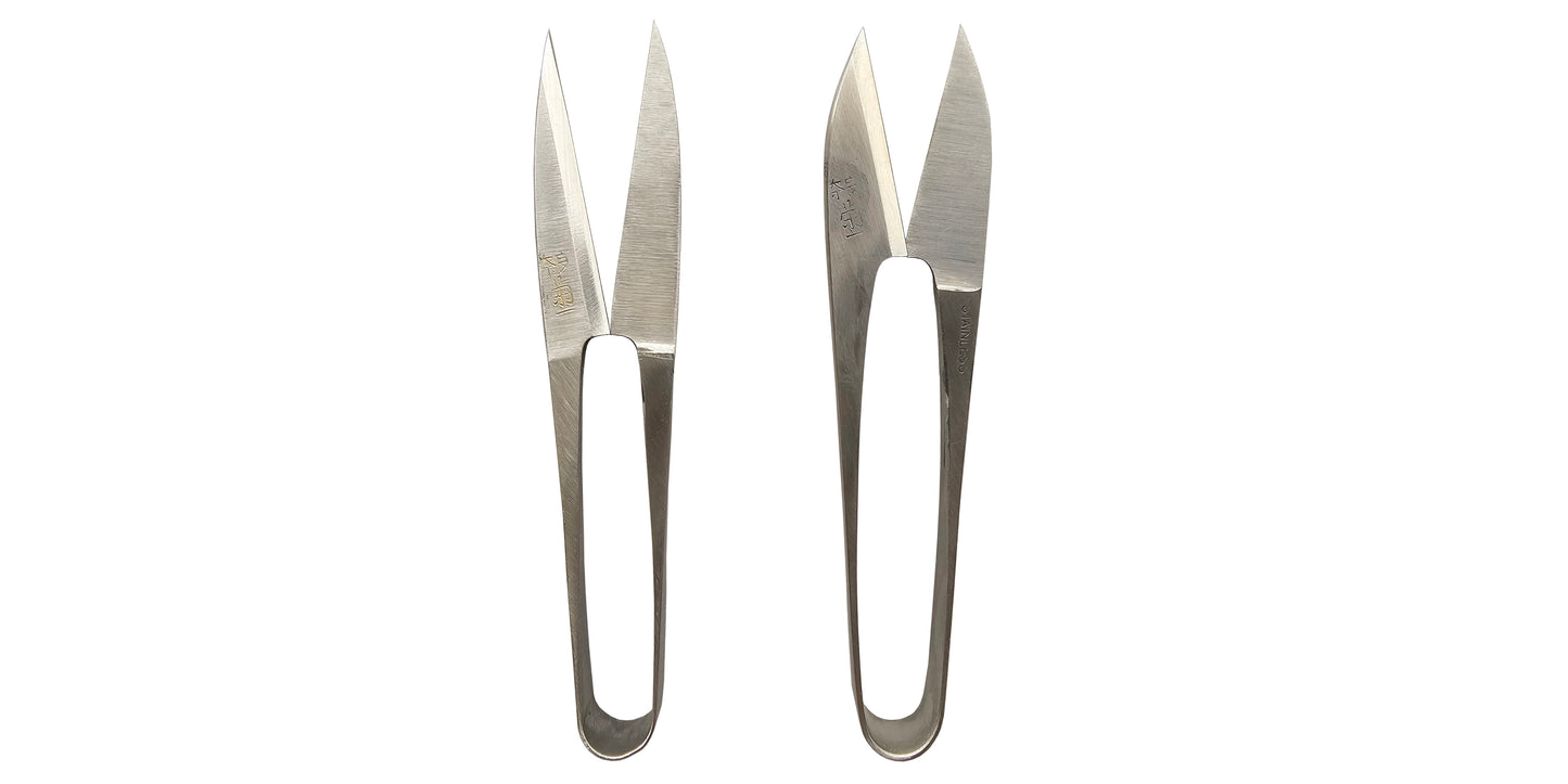 Nigiri Hasami Sewing Scissors