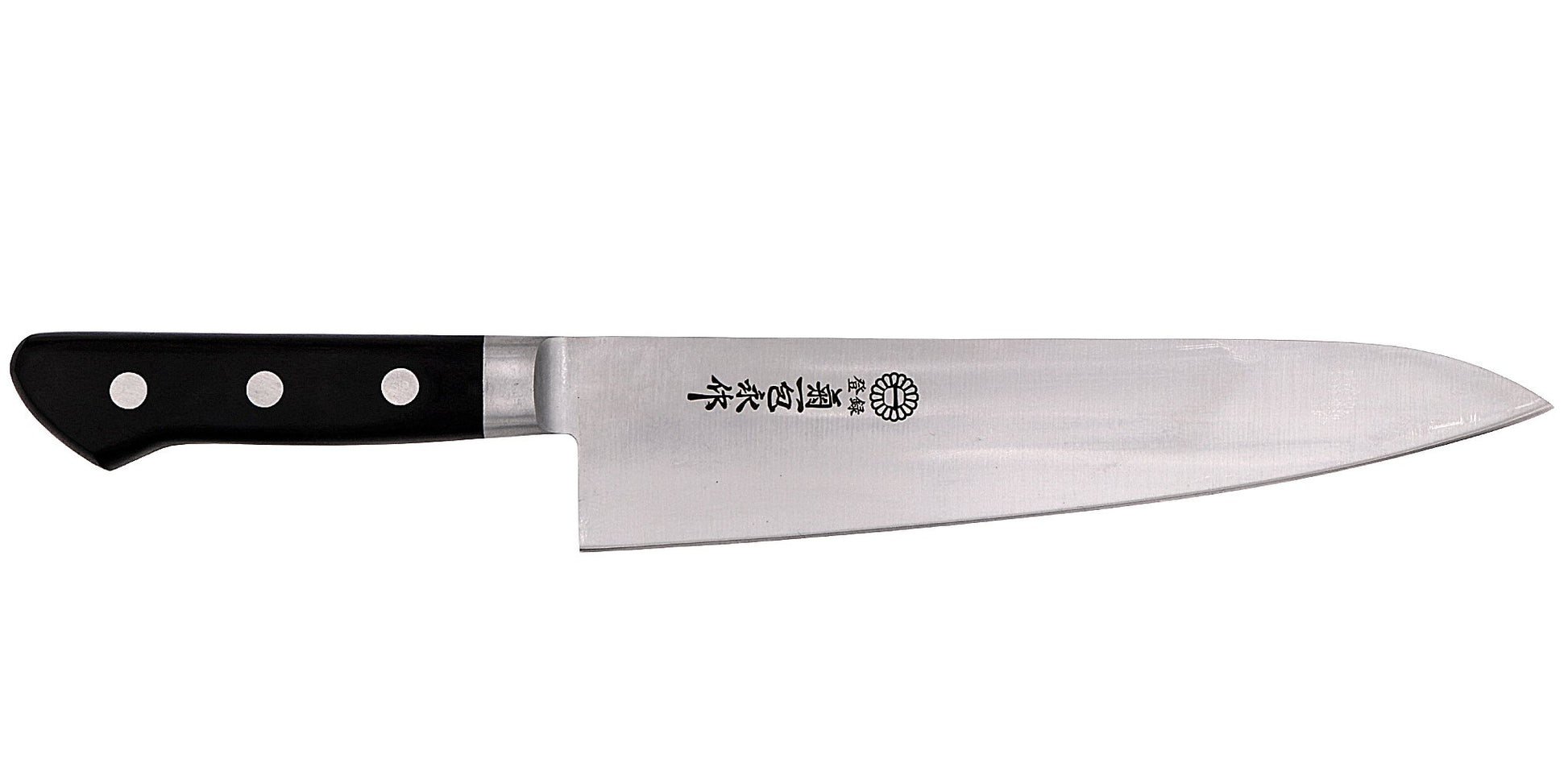 Kikuichi Cutlery Carbon Steel Series Gyuto. Available in sizes 18 cm, 21 cm, 24 cm, 27 cm, and 30 cm. 