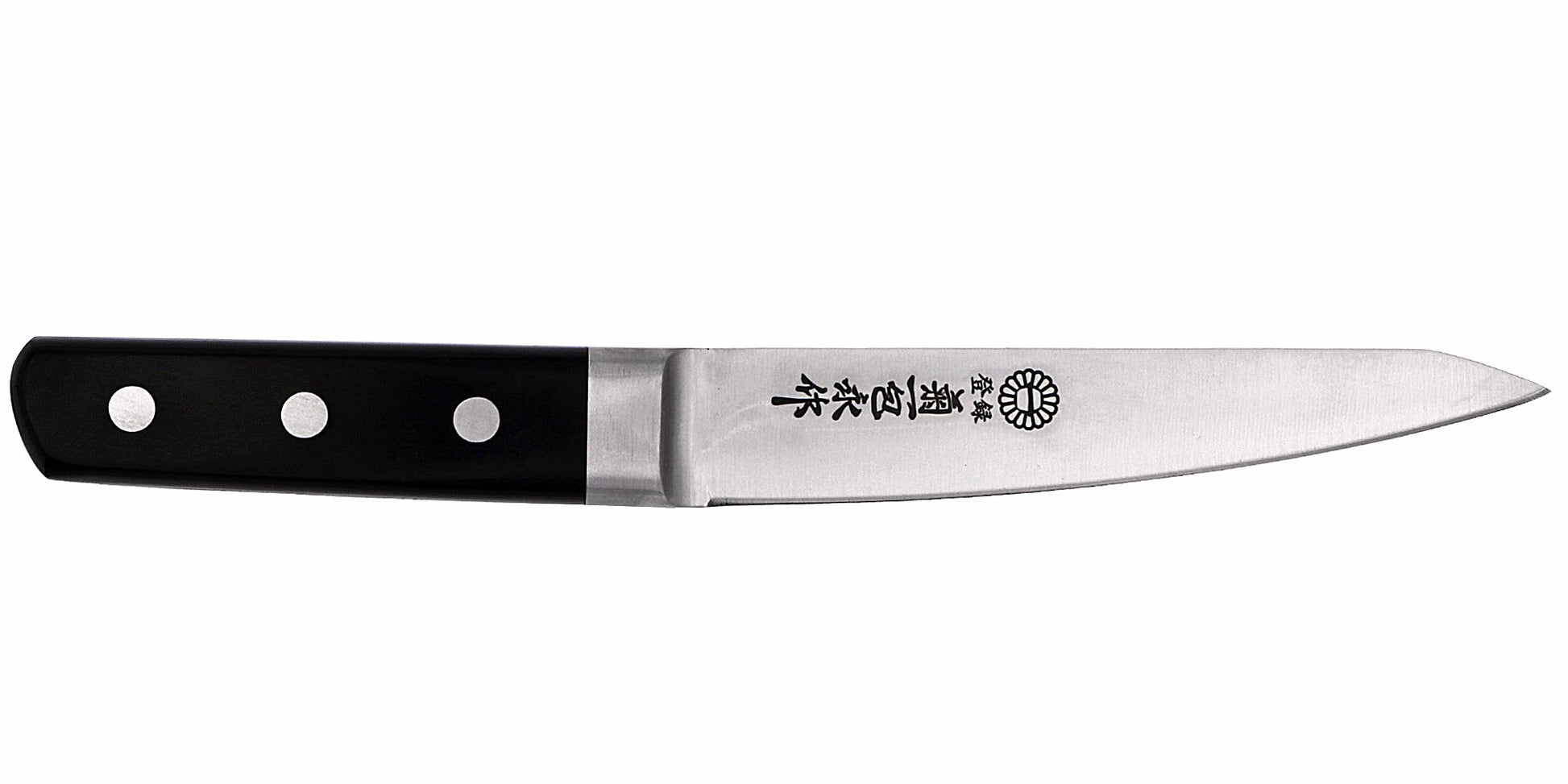 Kikuichi Cutlery | Kuro Kurouchi Carbon Steel Clad Gyuto