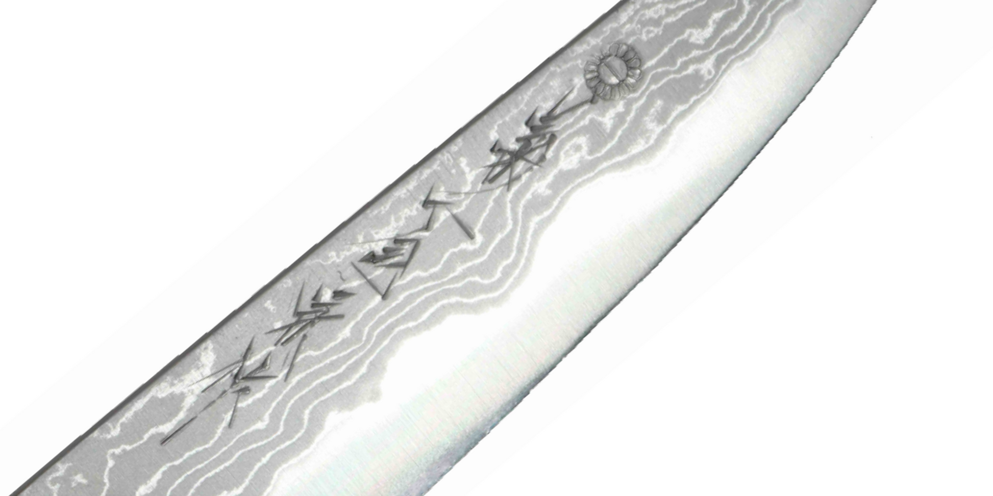 GKAD Gyuto - Hand Engraved Blade