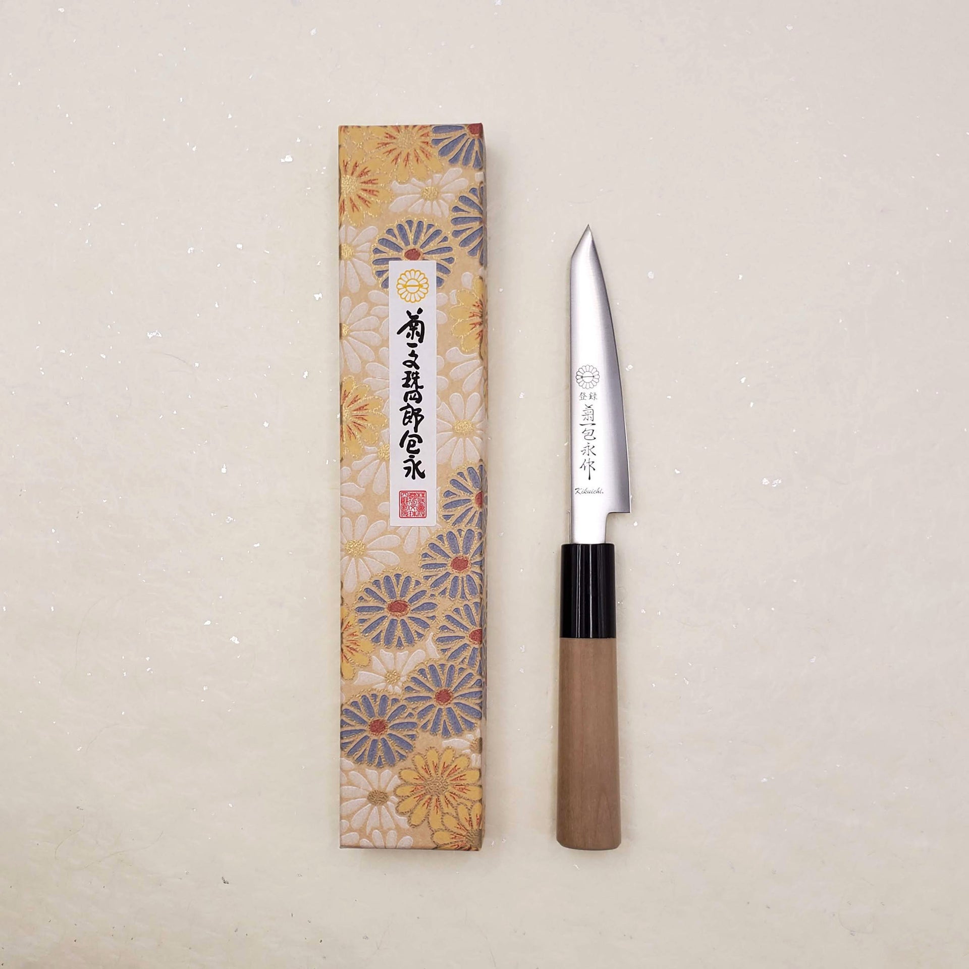 OUTLET - Steak Knives – Kikuichi Cutlery