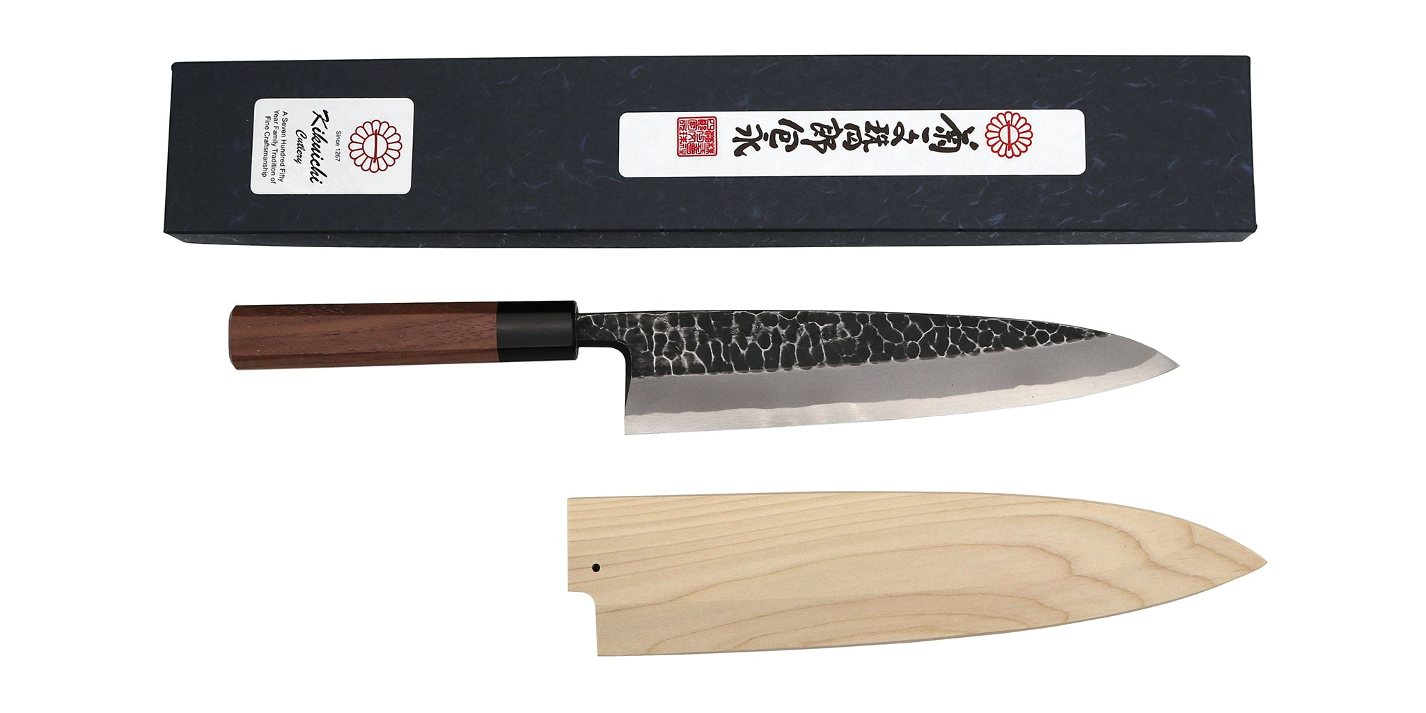 KKT Series Kurouchi Kasumi Tsuchime Kikuichi Cutlery